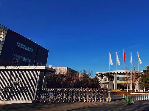 公司宗旨